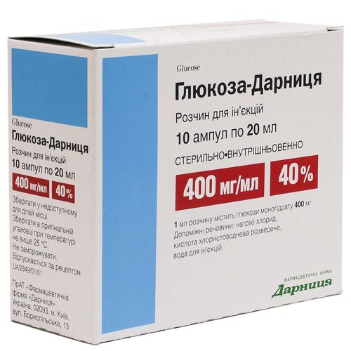 ГЛЮКОЗА-ДАРНИЦЯ розчин 400 мг/мл