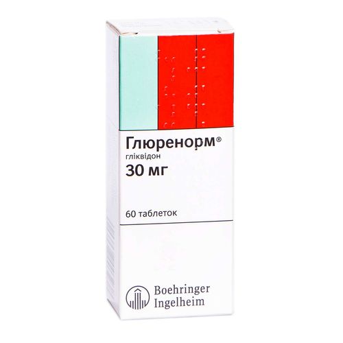 ГЛЮРЕНОРМ таблетки 30 мг