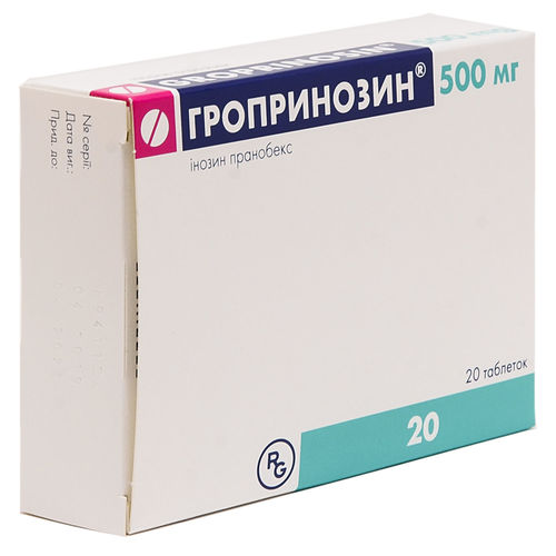 ГРОПРИНОЗИН таблетки 500 мг