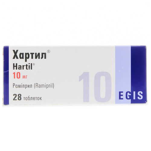 ХАРТИЛ таблетки 2,5 мг
