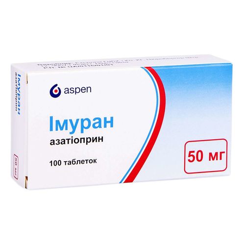 ІМУРАН таблетки 50 мг