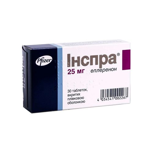 ІНСПРА таблетки 25 мг