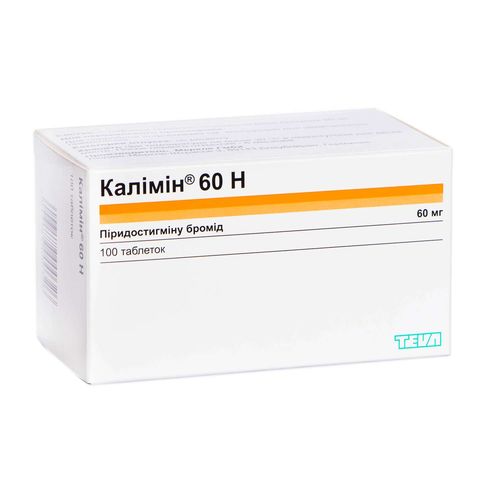 КАЛІМІН 60 H таблетки 60 мг