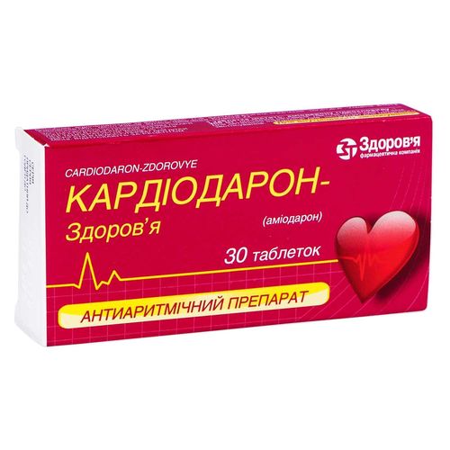 КАРДІОДАРОН-ЗДОРОВ’Я таблетки 200 мг