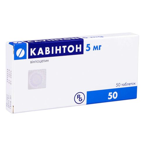 КАВІНТОН таблетки 5 мг