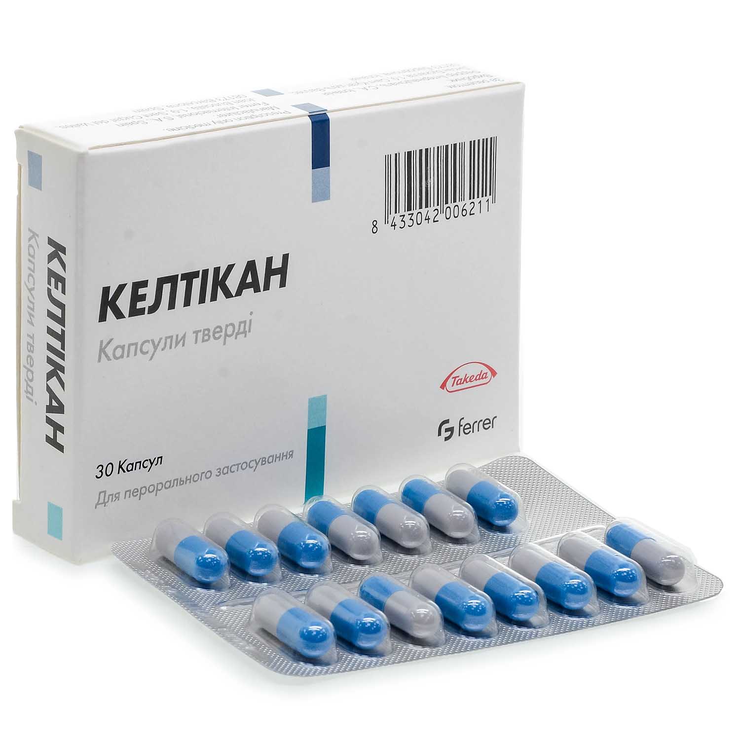 Келтикан инъекции. Келтикан комплекс бад капс n40. Келтикан 1 мг. Келтикан комплекс капс. Келтикан аналоги дешевле.