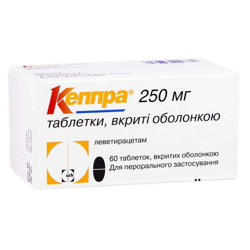 КЕППРА таблетки 250 мг