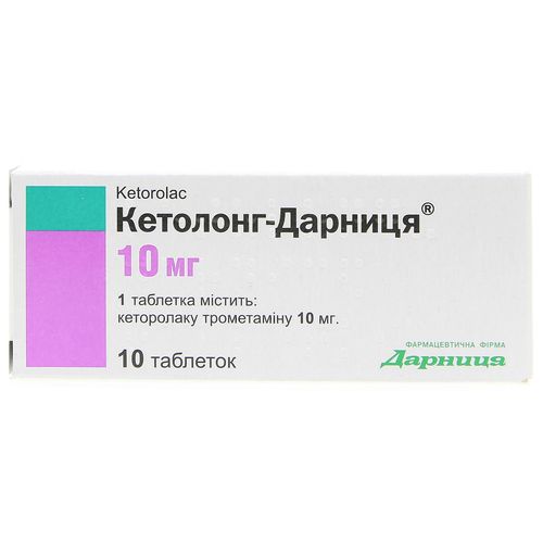 КЕТОЛОНГ-ДАРНИЦЯ таблетки 10 мг