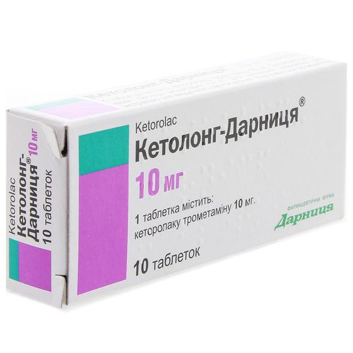 КЕТОЛОНГ-ДАРНИЦЯ таблетки 10 мг