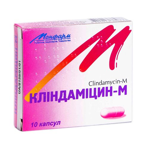КЛІНДАМІЦИН-М капсули 150 мг
