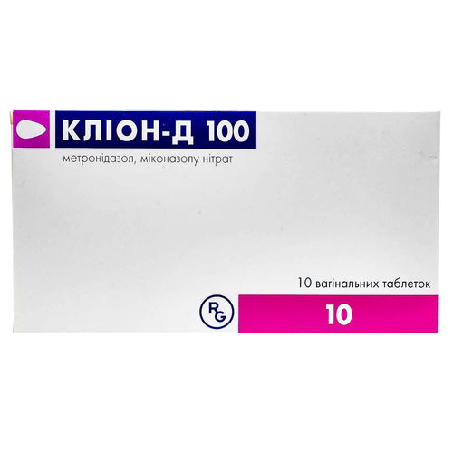 КЛІОН-Д 100 таблетки