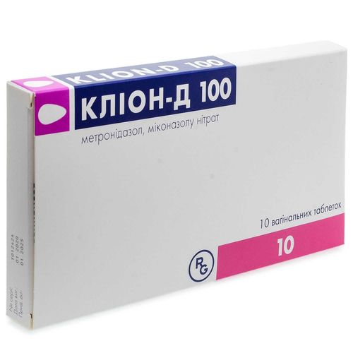 КЛІОН-Д 100 таблетки