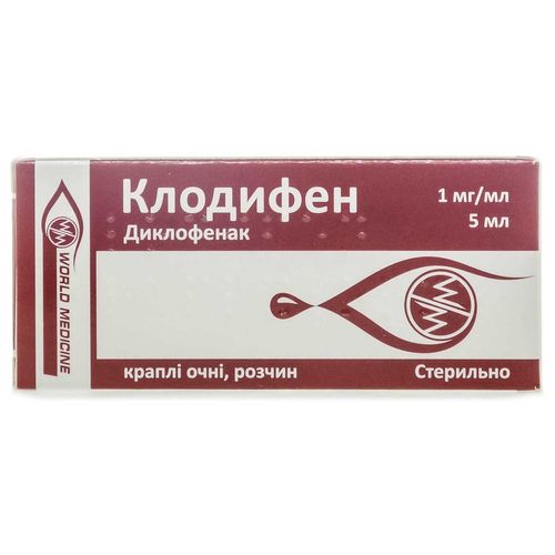 КЛОДИФЕН краплі 1 мг/мл