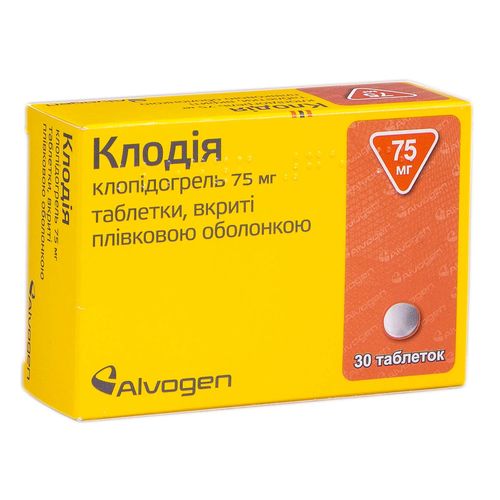 КЛОДИЯ таблетки 75 мг