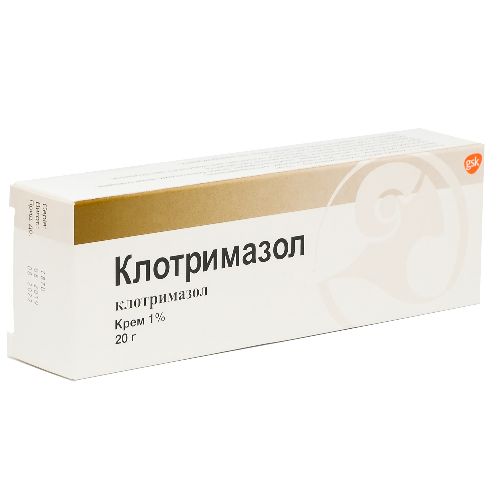 КЛОТРИМАЗОЛ крем 10 мг/г