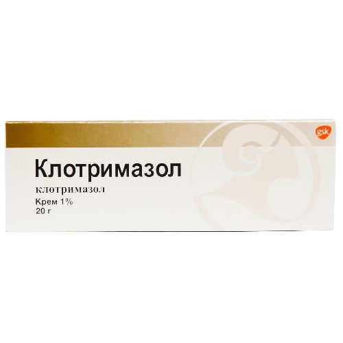 КЛОТРИМАЗОЛ крем 10 мг/г
