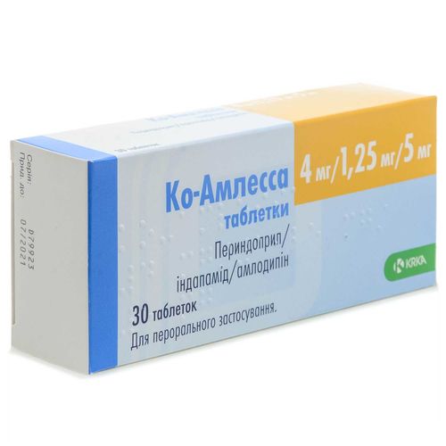 КО-АМЛЕССА таблетки 4 мг + 5 мг + 1,25 мг