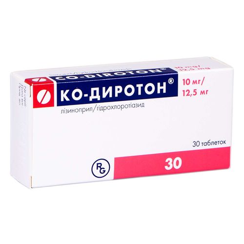 КО-ДИРОТОН таблетки 10 мг + 12,5 мг