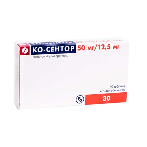 КО-СЕНТОР таблетки 50 мг + 12,5 мг