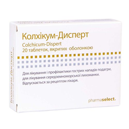 КОЛХИКУМ-ДИСПЕРТ таблетки 0,5 мг