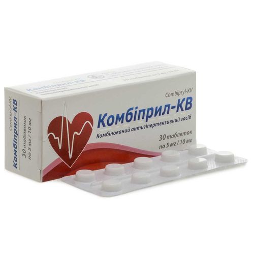 КОМБІПРИЛ-КВ таблетки 10 мг + 5 мг