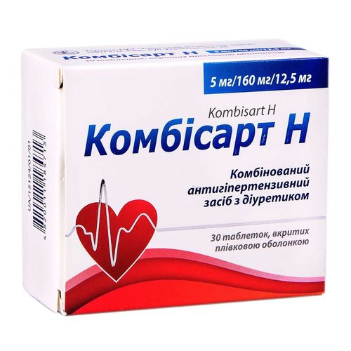 КОМБИСАРТ Н таблетки 160 мг + 5 мг + 12,5 мг