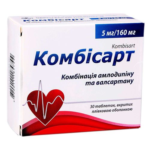 КОМБИСАРТ таблетки 160 мг + 5 мг