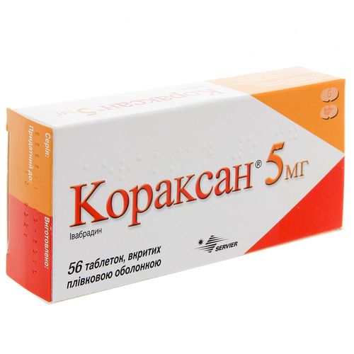КОРАКСАН 5 МГ таблетки 5 мг
