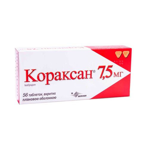 КОРАКСАН 7,5 МГ таблетки 7,5 мг