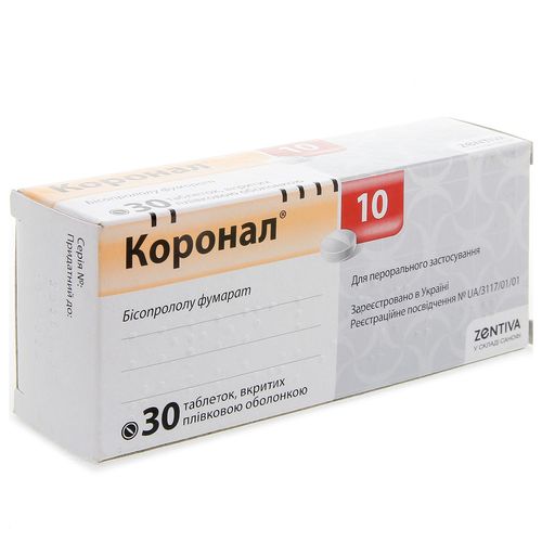 КОРОНАЛ 10 таблетки 10 мг
