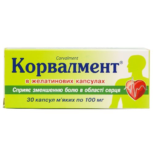 КОРВАЛМЕНТ капсули 100 мг