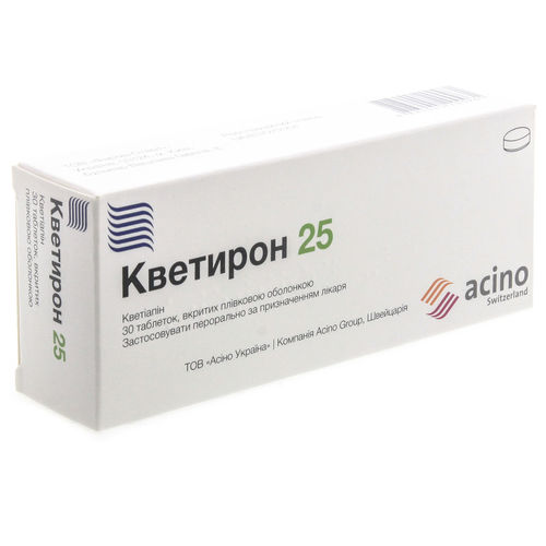 КВЕТИРОН 25 таблетки 25 мг