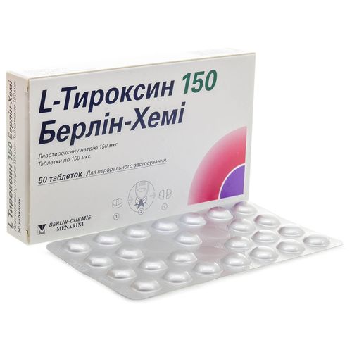 L-ТИРОКСИН 150 БЕРЛІН-ХЕМІ таблетки 150 мкг