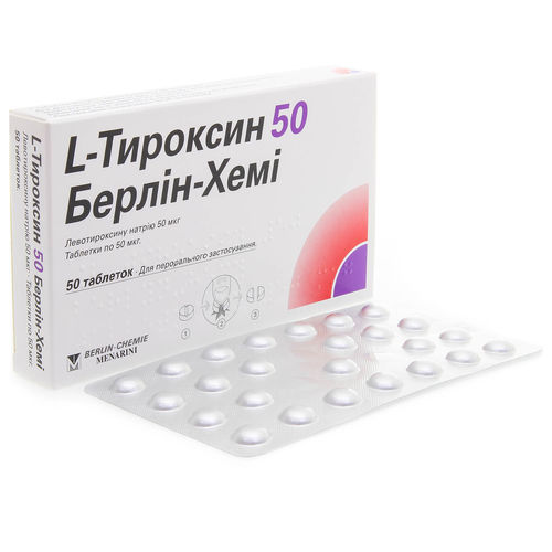 L-ТИРОКСИН 50 БЕРЛІН-ХЕМІ таблетки 50 мкг
