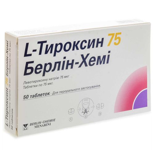 L-ТИРОКСИН 75 БЕРЛІН-ХЕМІ таблетки 75 мкг