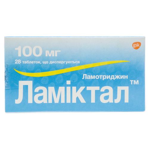 ЛАМІКТАЛ™ таблетки 5 мг