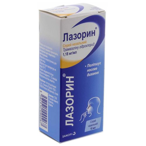 ЛАЗОРИН спрей 1,18 мг/мл