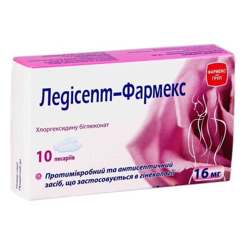 ЛЕДІСЕПТ-ФАРМЕКС песарії 16 мг