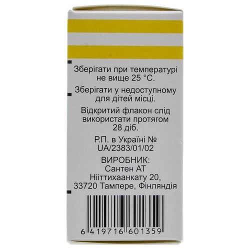 ЛЕКРОЛІН краплі 40 мг/мл