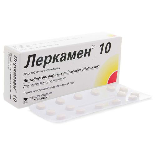 ЛЕРКАМЕН 10 таблетки 10 мг
