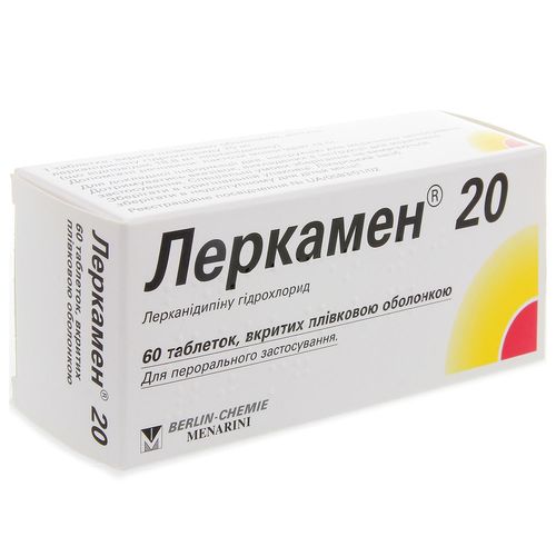 ЛЕРКАМЕН 20 таблетки 20 мг