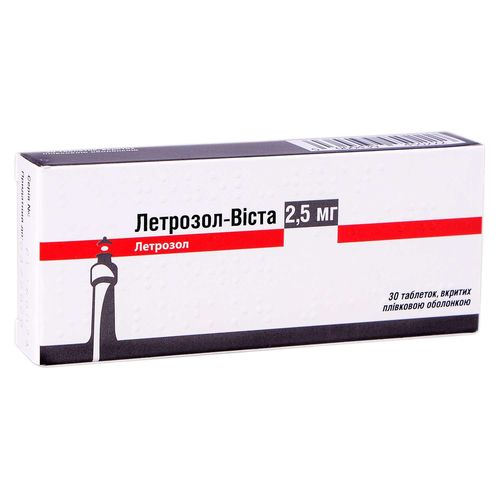 ЛЕТРОЗОЛ-ВИСТА таблетки 2,5 мг