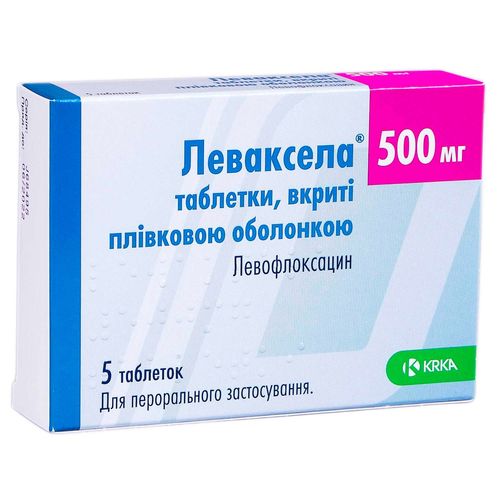 ЛЕВАКСЕЛА таблетки 250 мг