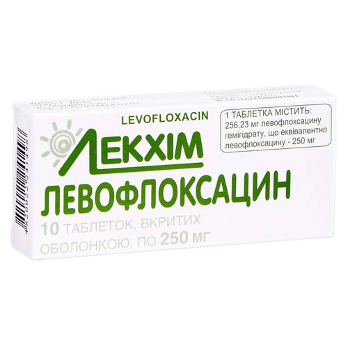 ЛЕВОФЛОКСАЦИН таблетки 250 мг