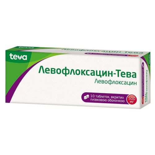 ЛЕВОФЛОКСАЦИН-ТЕВА таблетки 250 мг