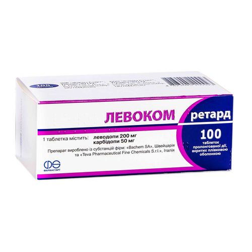 ЛЕВОКОМ РЕТАРД таблетки 200 мг + 50 мг