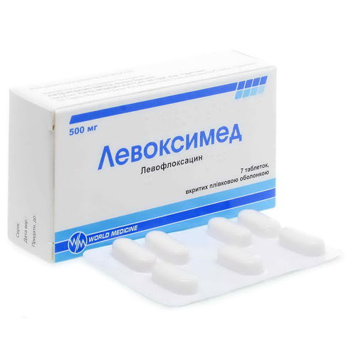 ЛЕВОКСИМЕД таблетки 500 мг