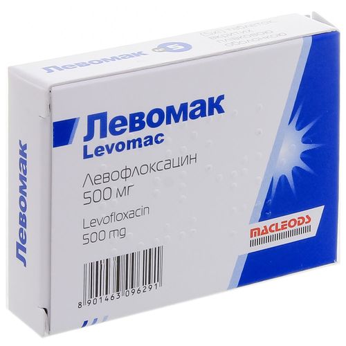 ЛЕВОМАК таблетки 250 мг