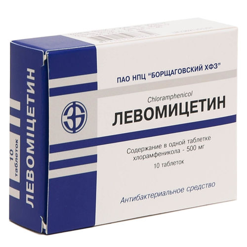 ЛЕВОМІЦЕТИН таблетки 500 мг