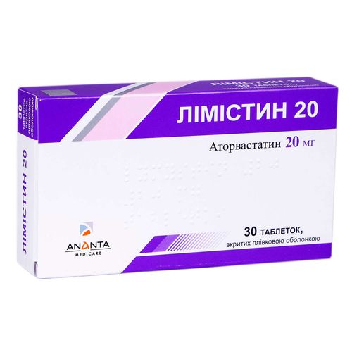 ЛІМІСТИН 20 таблетки 20 мг